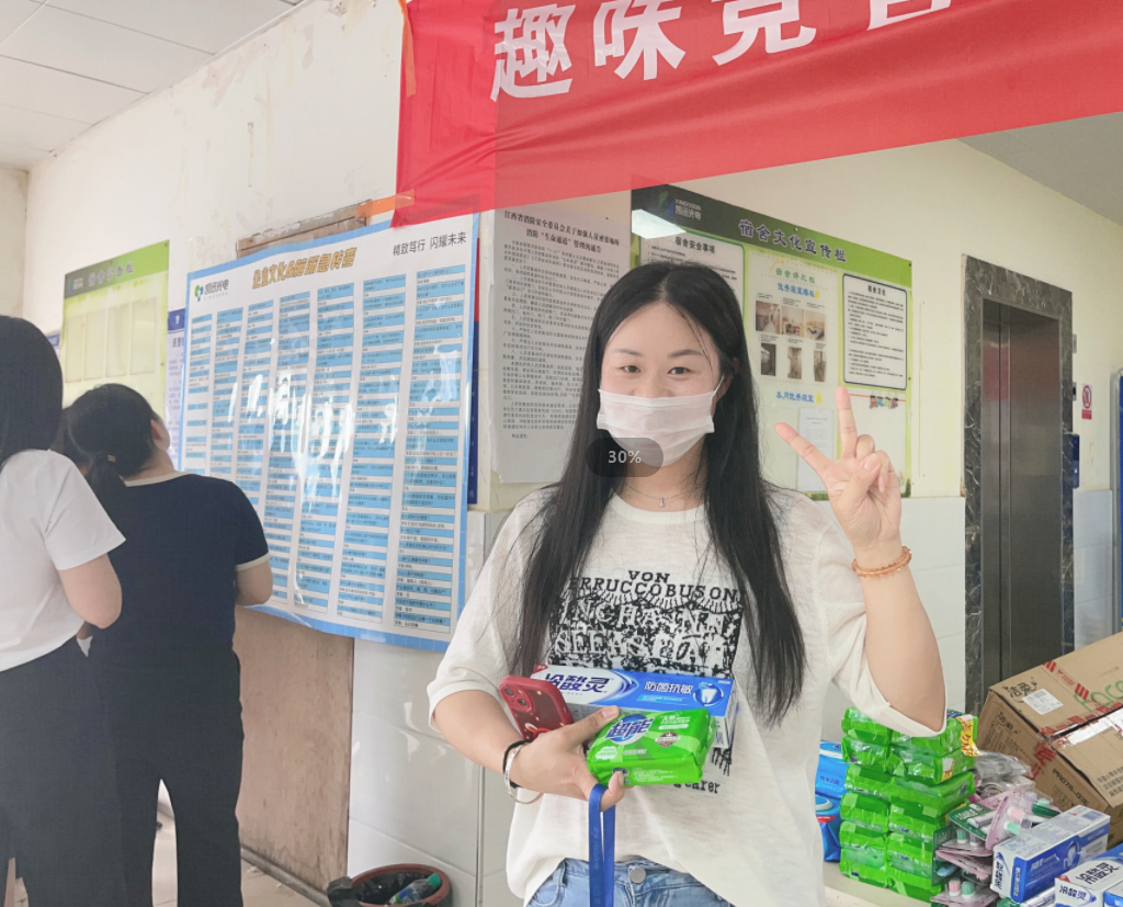 微信截圖_20230627093034.png 微信截圖_20230627093034.png